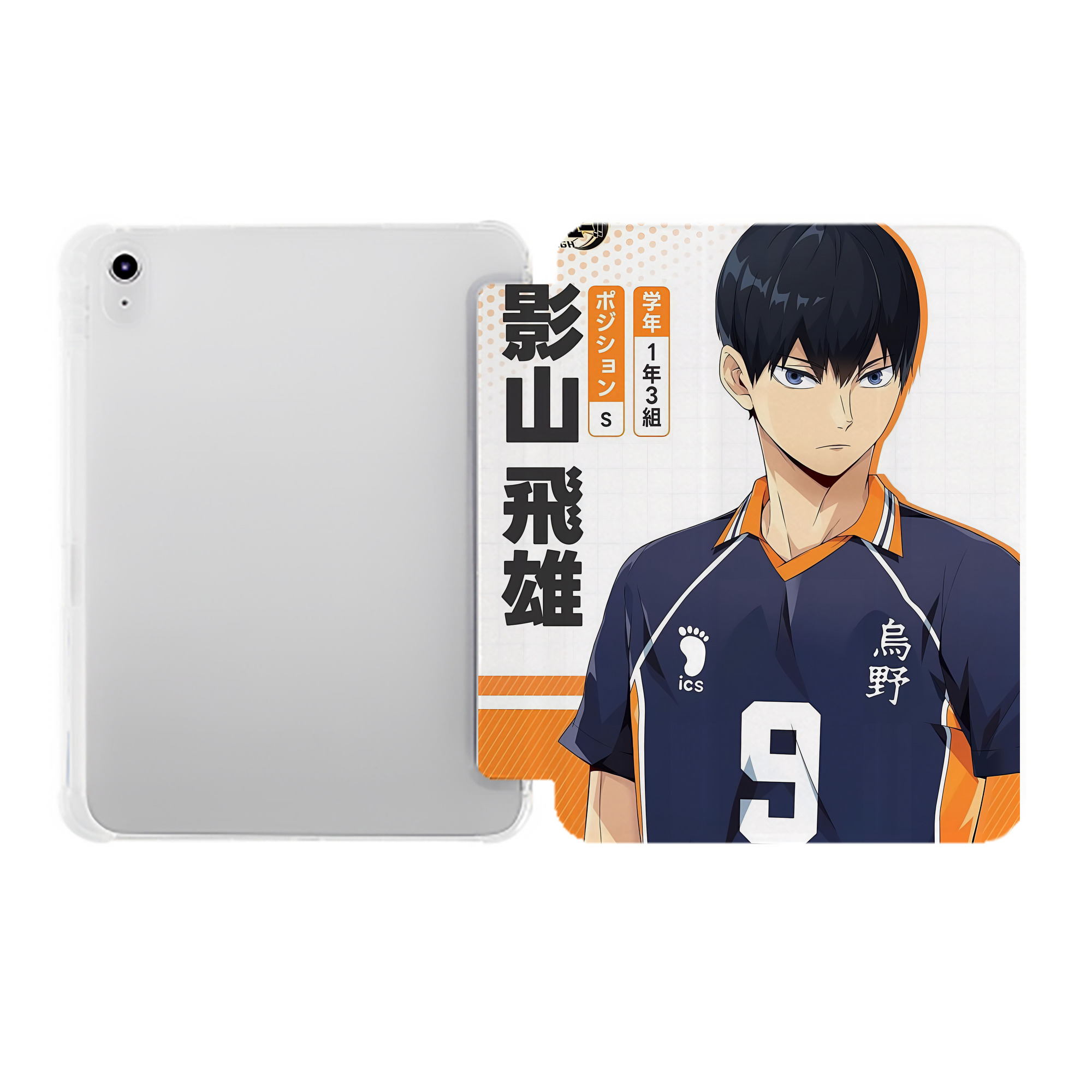 （画像用） ハイキュー!! Haikyu!! IPad ケース ペン収納付き 三つ折りスタンド PUレザー×シリコン 対応機種9.5/10.5/10.9インチ